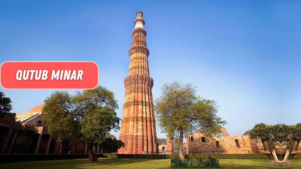 Qutub Minar